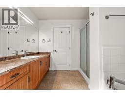 2399 Caffery Pl, Sooke, BC V9Z1K8 Photo 27