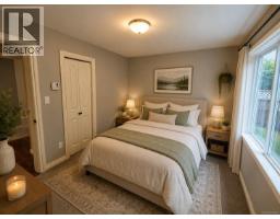 2399 Caffery Pl, Sooke, BC V9Z1K8 Photo 34