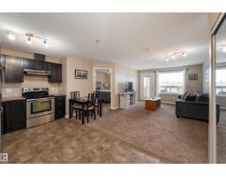 #339 1520 Hammond Ga Nw, Edmonton, AB T6M0J4 Photo 11