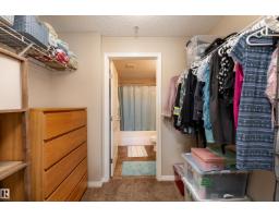#339 1520 Hammond Ga Nw, Edmonton, AB T6M0J4 Photo 14