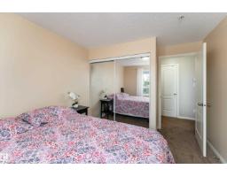 #339 1520 Hammond Ga Nw, Edmonton, AB T6M0J4 Photo 17