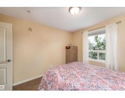 #339 1520 Hammond Ga Nw, Edmonton, AB T6M0J4 Photo 18