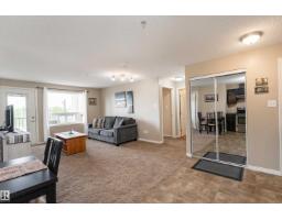 Laundry room - #339 1520 Hammond Ga Nw, Edmonton, AB T6M0J4 Photo 6