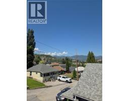 304 Mcanally Street, Trail, BC V1R3R4 Photo 21