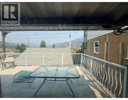 304 Mcanally Street, Trail, BC V1R3R4 Photo 16