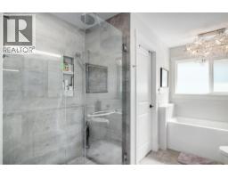 13487 Middle Bench Road, Lake Country, BC V4V2B4 Photo 19