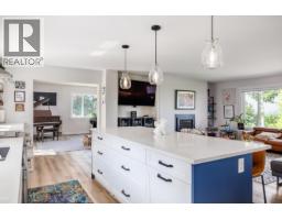 Dining room - 13487 Middle Bench Road, Lake Country, BC V4V2B4 Photo 11