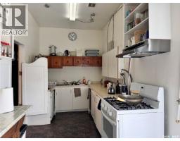 205-207 Main Street, Lintlaw, SK S0A2H0 Photo 10