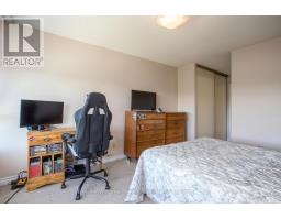 505 - 23 Woodlawn Road E, Guelph, ON N1H7G6 Photo 19