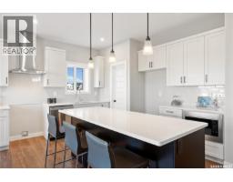 Laundry room - 10 Vancouver Crescent, Pilot Butte, SK S0G3Z0 Photo 9