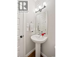 10 Vancouver Crescent, Pilot Butte, SK S0G3Z0 Photo 19