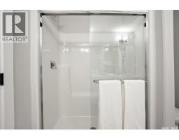 10 Vancouver Crescent, Pilot Butte, SK S0G3Z0 Photo 29