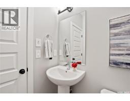 10 Vancouver Crescent, Pilot Butte, SK S0G3Z0 Photo 18