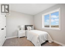 10 Vancouver Crescent, Pilot Butte, SK S0G3Z0 Photo 33