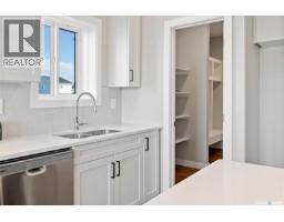 4pc Bathroom - 10 Vancouver Crescent, Pilot Butte, SK S0G3Z0 Photo 13