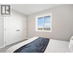 10 Vancouver Crescent, Pilot Butte, SK S0G3Z0 Photo 31
