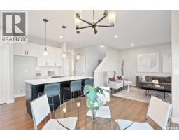 10 Vancouver Crescent, Pilot Butte, SK S0G3Z0 Photo 17