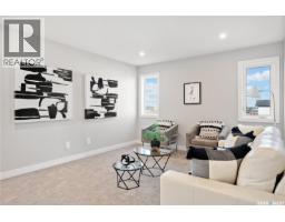 10 Vancouver Crescent, Pilot Butte, SK S0G3Z0 Photo 23