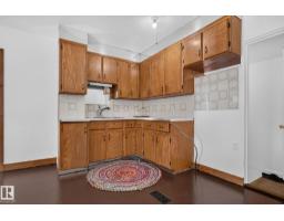 9921 109 St, Fort Saskatchewan, AB T8L2K3 Photo 20