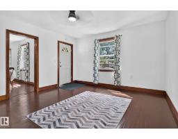 9921 109 St, Fort Saskatchewan, AB T8L2K3 Photo 8