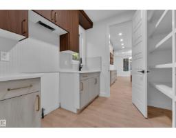 51 Meadowgrove Lane, Spruce Grove, AB T7X0W2 Photo 16