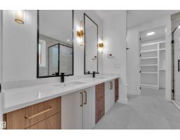 51 Meadowgrove Lane, Spruce Grove, AB T7X0W2 Photo 21
