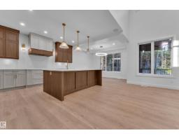 Bonus Room - 51 Meadowgrove Lane, Spruce Grove, AB T7X0W2 Photo 8