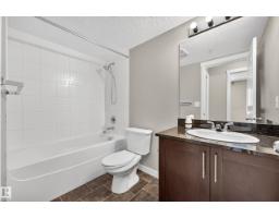 #222 5810 Mullen Pl Nw, Edmonton, AB T6R0W3 Photo 21