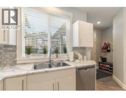 36 512 Jim Cram Dr, Ladysmith, BC V9G0B1 Photo 17