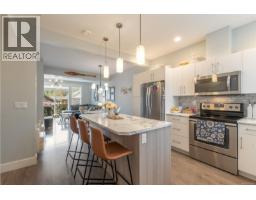 36 512 Jim Cram Dr, Ladysmith, BC V9G0B1 Photo 19