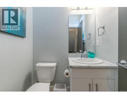 36 512 Jim Cram Dr, Ladysmith, BC V9G0B1 Photo 25