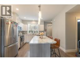 36 512 Jim Cram Dr, Ladysmith, BC V9G0B1 Photo 16