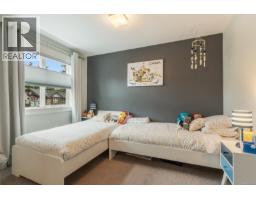 Entrance - 36 512 Jim Cram Dr, Ladysmith, BC V9G0B1 Photo 7