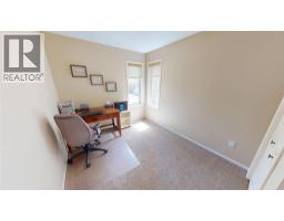 Foyer - 451 13th Avenue, Invermere, BC V0A1K4 Photo 10