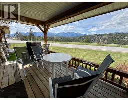 451 13th Avenue, Invermere, BC V0A1K4 Photo 20