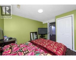 210 Taracove Landing Ne, Calgary, AB T3J4R5 Photo 30