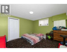 210 Taracove Landing Ne, Calgary, AB T3J4R5 Photo 31