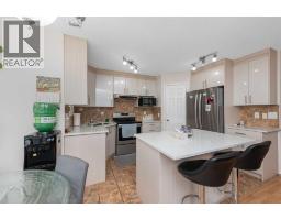 4pc Bathroom - 210 Taracove Landing Ne, Calgary, AB T3J4R5 Photo 7