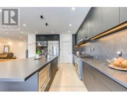 1516 Pinery Crescent, Oakville, ON L6H7J9 Photo 16