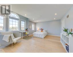 1516 Pinery Crescent, Oakville, ON L6H7J9 Photo 29