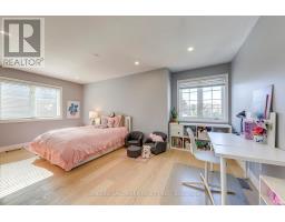1516 Pinery Crescent, Oakville, ON L6H7J9 Photo 34