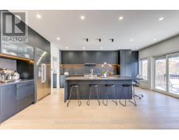 1516 Pinery Crescent, Oakville, ON L6H7J9 Photo 15