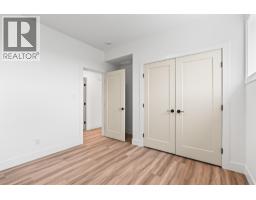 4pc Ensuite bath - 7005 Manning Place, Vernon, BC V1B0B6 Photo 13