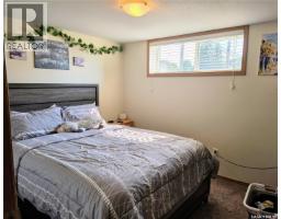 4pc Bathroom - 638 7th Street, Humboldt, SK S0K2A0 Photo 10