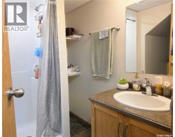 Kitchen/Dining room - 638 7th Street, Humboldt, SK S0K2A0 Photo 11