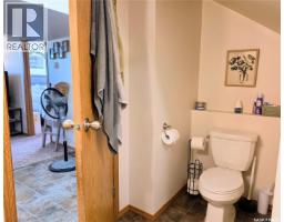 Living room - 638 7th Street, Humboldt, SK S0K2A0 Photo 12