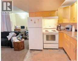 Laundry room - 638 7th Street, Humboldt, SK S0K2A0 Photo 15