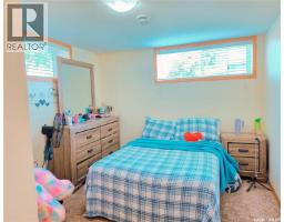 Kitchen/Dining room - 638 7th Street, Humboldt, SK S0K2A0 Photo 17