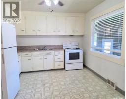 3pc Bathroom - 638 7th Street, Humboldt, SK S0K2A0 Photo 19
