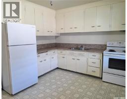Laundry room - 638 7th Street, Humboldt, SK S0K2A0 Photo 20